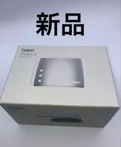 breo BRP3000H ハンドマッサージ機　新品未使用 新品】breo iPalm 2 BRP-3000/H ハンドマッサージャー - メルカリ