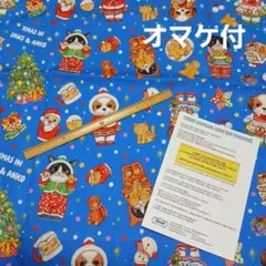 コヤンイサムチョン クリスマスパターン90cm