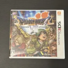 ドラゴンクエスト7 3DSソフト