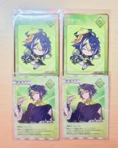 伊波ライ Dytica2ndAnniversary 特典 4枚セット