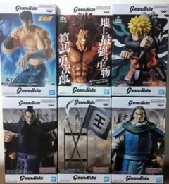 ■ プライズフィギュア　Grandista各種
