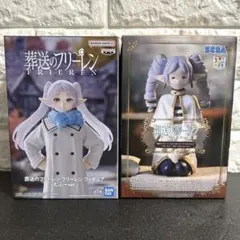 葬送のフリーレン ちょこのせ フィギュア 縦ロール むふー ver 2種セット