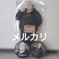 サカモトデイズ　一撃コレクション　坂本　缶バッジ　2種　特大アクリルスタンド