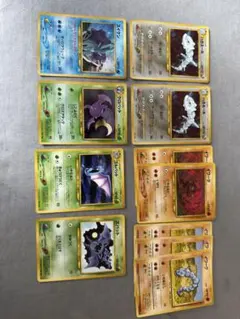 2026年最新】ポケモンカード 旧裏 まとめ売りの人気アイテム - メルカリ