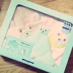 MIKI HOUSE FIRST バスポンチョセット
