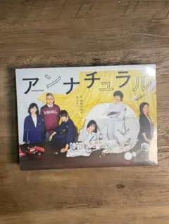 アンナチュラル DVD-BOX 6枚組