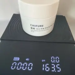 【残8割以上】CHIFURE ちふれ　薬用 リンクルジェルクリームのサムネイル