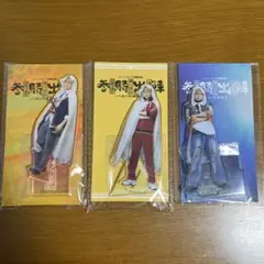 ミュージカル刀剣乱舞 山姥切国広 アクリルスタンド 参騎出陣
