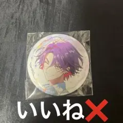 Art of nijisanji 渡会雲雀 缶バッジ2個 - メルカリ