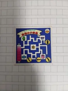 ラーメンばあさんの秘密の小部屋 シール