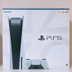 ps5本体 新品