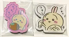 ちいかわ★キャラマグネッツ4★【うさぎ】2点セット