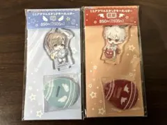 イースター ミニアクリルスタンドキーホルダー叶&葛葉