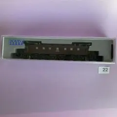 KATO 3003 EF57 Nゲージ 鉄道模型のサムネイル