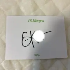 2026年最新】Illit モカ サインの人気アイテム - メルカリ