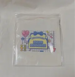 Item thumbnail for item 2b247f74-ff18-462c-b41a-0ce0c656c538