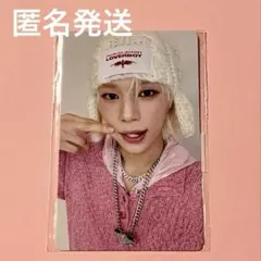 NEXZ ソゴン One Beat FANSshop 韓国グッズ購入特典 トレカ