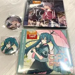 【中古品】超かぐや姫！CD2枚セット 中古品】超かぐや姫！CD2枚セット 【公式通販】