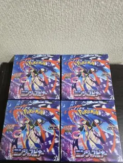 ニンジャスピナー　5BOX　シュリンク無し ニンジャスピナー 5box シュリンクなし - メルカリ