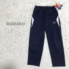 ミズノ ジャージ 下 SS 紺 サイドライン スポーツ　部活　運動着　日本製