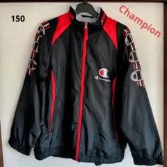 ✧Champion✧　ウィンドブレーカー　ジャンパー　150センチ