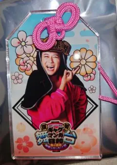 2025年最新】アクリルキーホルダーの人気アイテム - メルカリ