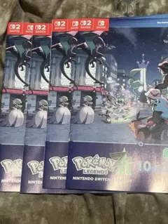 ポケモンレジェンズZA発売直前号4枚セット【色違いコライドン&ミライドン】