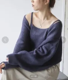 RAY CASSIN　畦ニットゆるボレロ　パープル