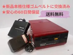 ★ 前期型 ディスクシステム 純正3点セット 本体・RAM・AC メンテ済み