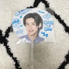 Snow Man 目黒蓮 Summer Paradise2019 ミニうちわ
