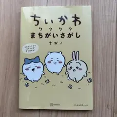 Item thumbnail for item 82cbe1d3-a4a0-4029-b195-476a5a59fe31