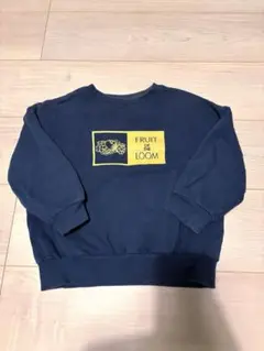 110センチ トレーナー