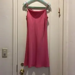 Sunauna スーナウーナ　ピンクキャミ、タバサグレーキャミソール2枚セット