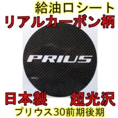 ☆えりか☆様 リクエスト 3点 まとめ商品