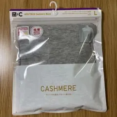 UNIQLO 極暖ヒートテック　カシミヤブレンドタートルネックT(長袖)