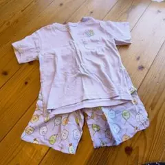 すみっコぐらし　パジャマ　110
