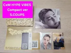 C×M HYPE VIBES コンパクト盤 エスクプス