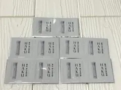 HAKU 薬用 美白美容液 メラノフォーカスⅣ 資生堂 サンプル MAQUIA