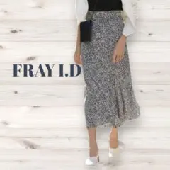 FRAY I.D IPEKER プリント フレア スカートのサムネイル