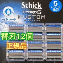 Item thumbnail for item a4855147-afa7-4581-8e93-86cf20c64bcf