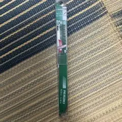 ウッチャン様 リクエスト 2点 まとめ商品