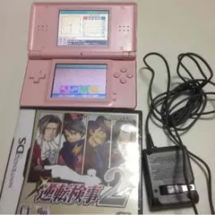 任天堂dsライト+逆転検事2 送料込