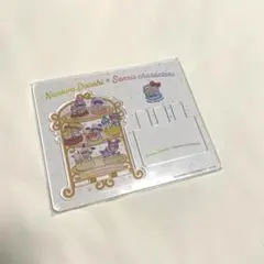 Item thumbnail for item 1347b039-ace8-4d85-b452-df7362168bed