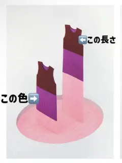 オレンジ Tシャツ