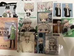 WIND BREAKER ウィンブレ 梶蓮 まとめてセット