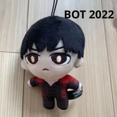 川村壱馬 BOT マスコット セット タグ付き バトルオブトーキョー ぷちぬいぐるみマスコット 10種類セット