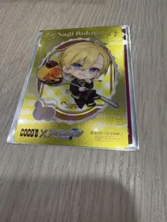 アイナナ ココス コラボ 第2弾 クリアカード 六弥ナギ