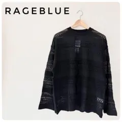 新品タグ付き‼RAGEBLUE メッシュ クルーネック 長袖 カットソー 黒 Mのサムネイル