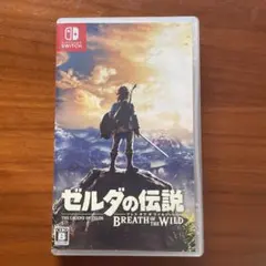 Item thumbnail for item f653abd3-dd2e-4052-95f0-3701397e6121