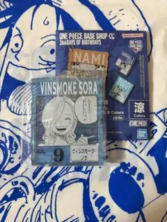 ワンピース　ベースショップ　 一番くじ　アクリルブロックチャーム　ソラ